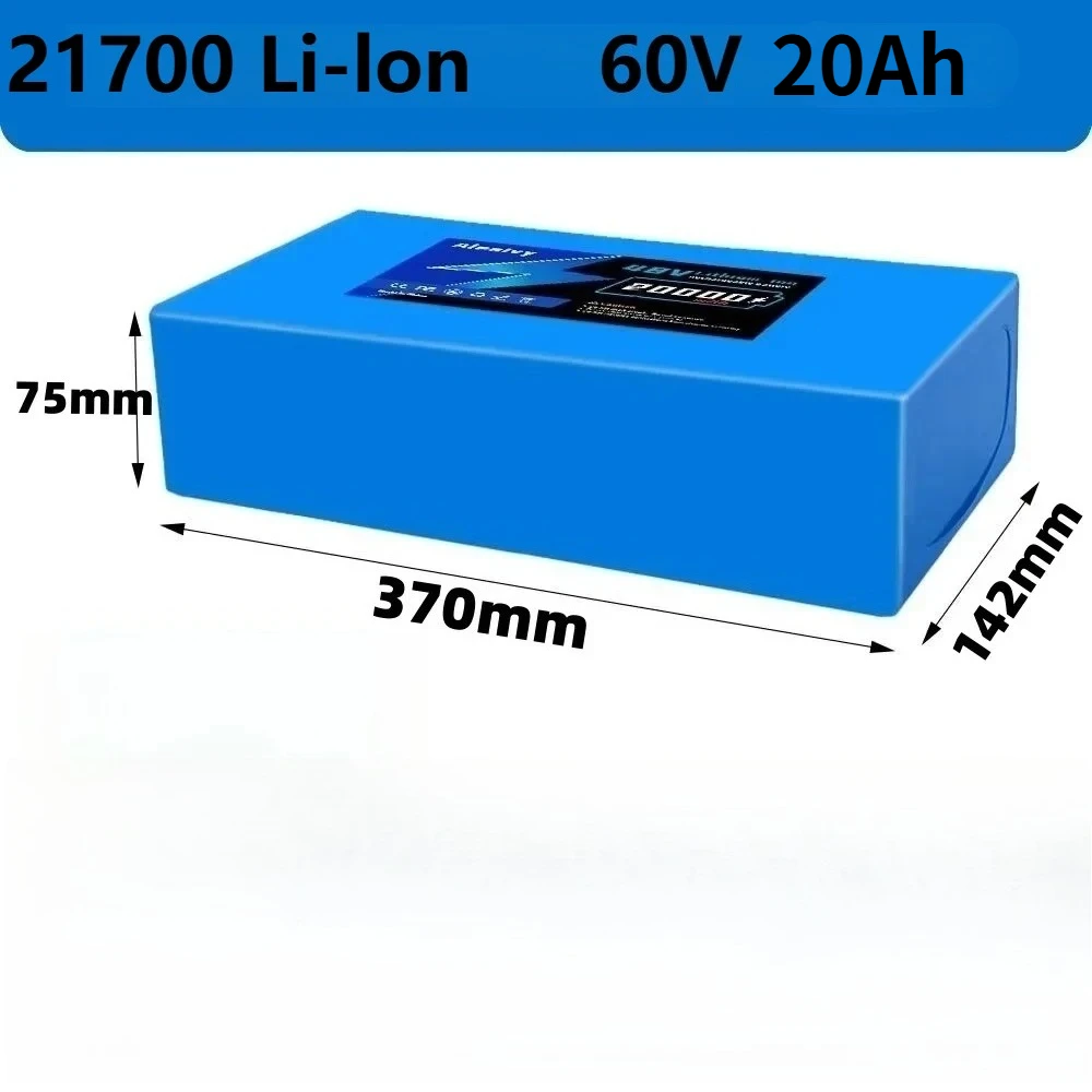 16S6P Aleaivy 60V 20Ah 리튬 배터리  - 72V 45A Dual Controller 리뷰 및 가격