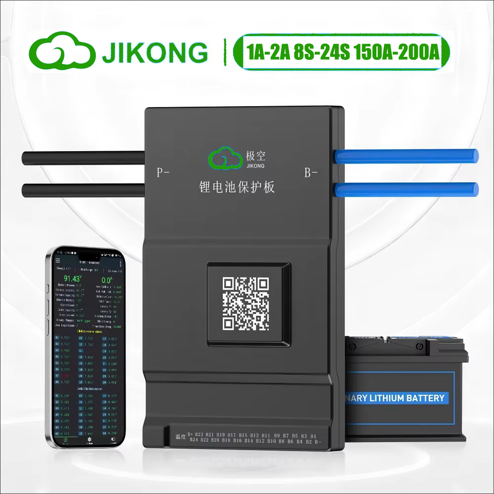 JK BMS 액티브 밸런스 150A 200A 지콩 1A - Smart Bms 20S 72V 150A Bluetooth 리뷰 및 가격