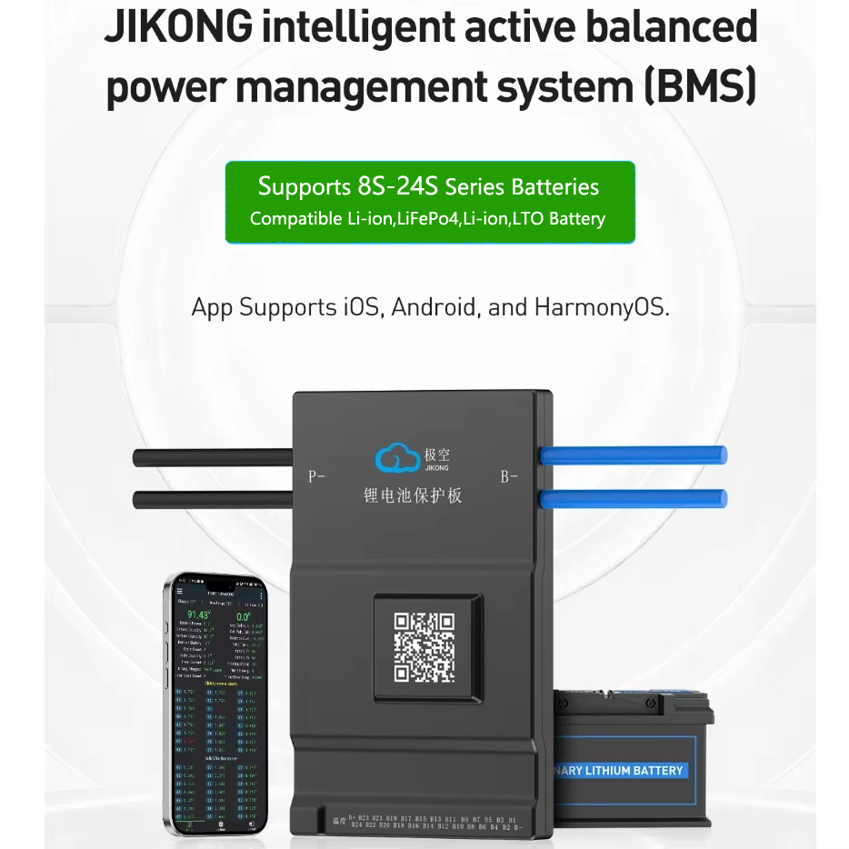 JK BMS 액티브 밸런스 150A 200A 지콩 1A - Smart Bms 20S 72V 150A Bluetooth 리뷰 및 가격